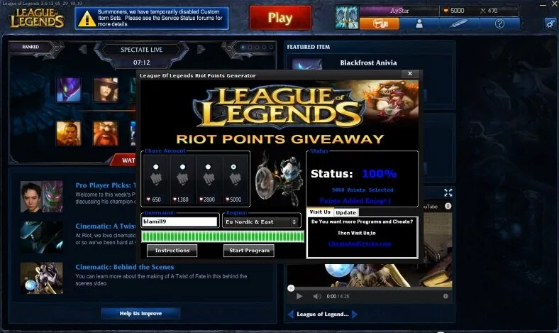 League-Of-Legends-triche